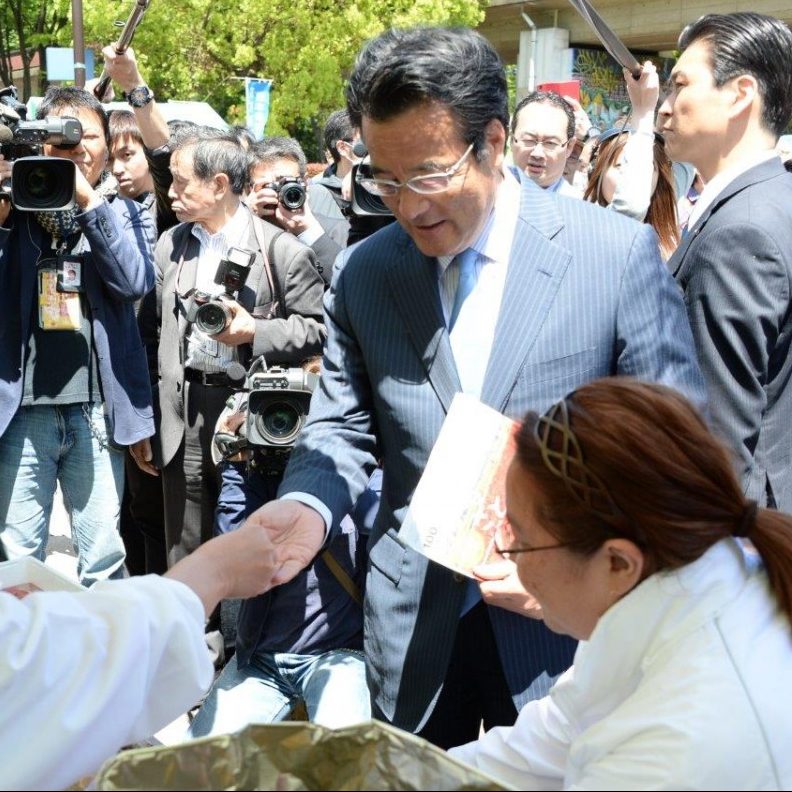 第87回メーデー中央大会＠民進党ブースにて