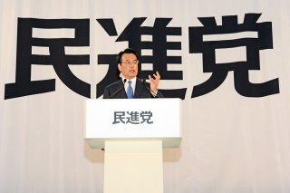 20160327岡田克也代表党名を背負って2